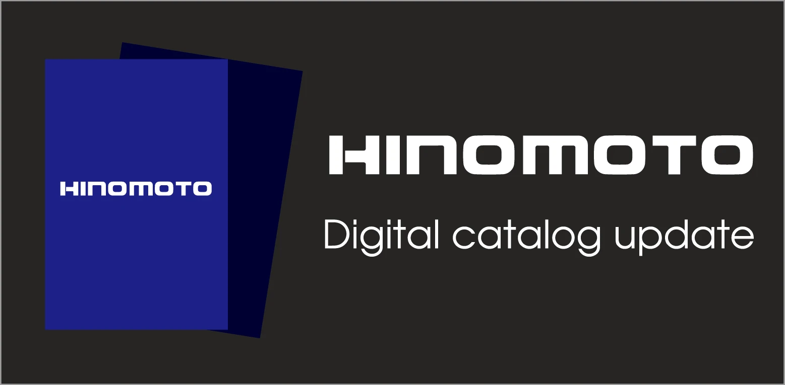 HINOMOTOJOMAE　Digital catalog update