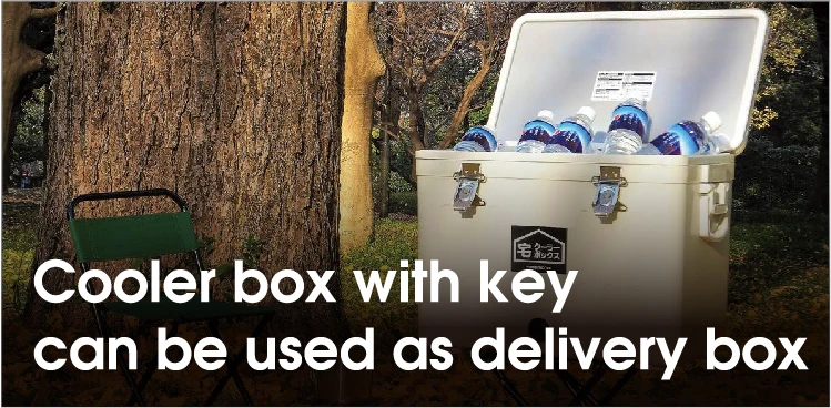 Cooler box with key can be used as delivery box